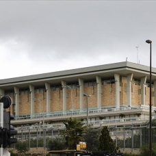 İsrail'de Meclis'in feshedilmesi tasarısı milletvekilleri tarafından onaylandı