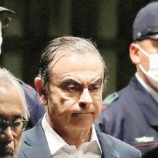 Nissan eski CEO'su Carlos Ghosn'un firarına ilişkin ayrıntılar belli oldu