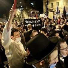 Katil bu kez köşeye sıkıştı! Binlerce İsrailli Netanyahu karşıtı gösteri düzenledi