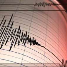 Ankara'da 4.5 büyüklüğünde deprem meydana geldi