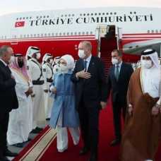 Başkan Erdoğan Katar'da onuruna verilen yemeğe katıldı