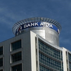 FETÖ'nün kapatılan finans kurumu Bank Asya hakkında müsadere kararı verildi
