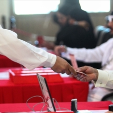 Bahreyn'de 12 Kasım'da milletvekili seçimi yapılacak