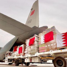 Bahreyn'den yardım taşıyan üçüncü uçak Türkiye'ye ulaştı