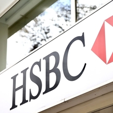HSCB, iflas eden SVB'nin İngiltere'deki iştirakini satın alıyor