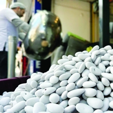 Badem şekerinde satış rekoru! Ramazan'da 15 ton tüketildi