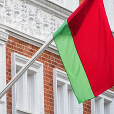 Belarus: Batı düşmanca söylemlere devam ederse stratejik nükleer silah ediniriz