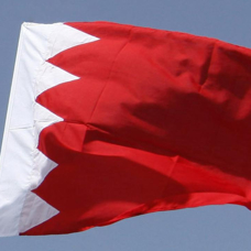 Bahreyn, Lübnan'la diplomatik ilişkilerin yeniden kurulmasına karar verdi