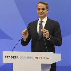 Yunanistan'da hükümeti kurma görevi Başbakan Miçotakis'e verildi 