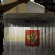 Rusya'nın Ukrayna'dan ilhak ettiği 4 bölgede ilk seçim