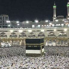 Suudi Arabistan: Hac ibadeti için yurt dışından gelenlerin sayısı bir milyon 499 bin 472 kişiye ulaştı