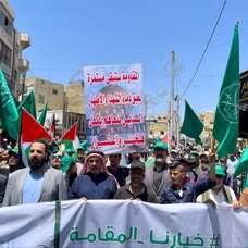 Ürdün'de Filistin dayanışması: İşgalci İsrail protesto edildi