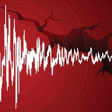 Alaska açıklarında 7,4 büyüklüğünde deprem: Tsunami alarmı verildi