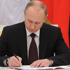 Putin imzayı attı: Ülkede cinsiyet değişikliği yasaklandı