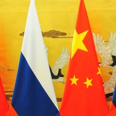 Çin: Rusya'yla ilişkilerimiz normal ekonomik ve ticari işbirliği üzerine