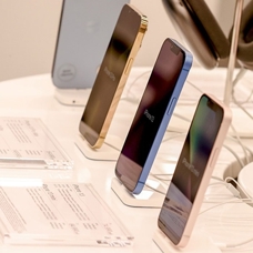 Apple'dan şarjdaki telefonlarını yastıklarının altına koyanlara "sağduyu" çağrısı