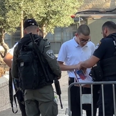 İsrail polisi, işgal altındaki Doğu Kudüs'te Filistinli öğrencilerin kitaplarına el koydu