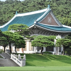 Güney Kore'de ziyarete açılan "Mavi Saray" yaklaşık 1,5 yılda 400 bin misafir ağırladı