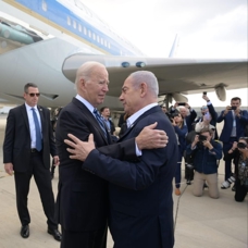 İsrail'e büyük destek: ABD uzman asker gönderdi