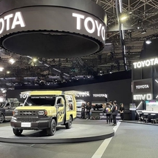 Japonya'nın dünyaca ünlü otomobil fuarı "Mobility Show" başladı
