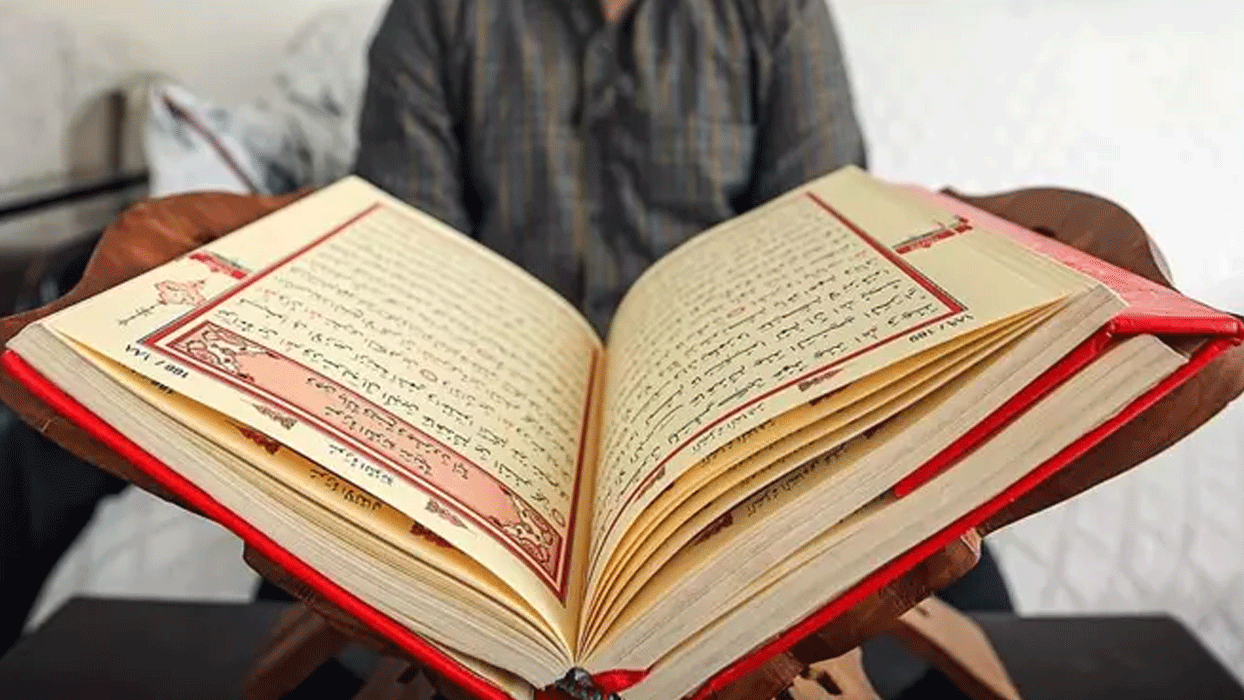 Kazakistan'da ilk kez Kur'an-ı Kerim Okuma Yarışması düzenlendi
