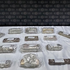 Kapıkule Gümrük Kapısı'nda 25 kilo 190 gram gümrüksüz altın ele geçirildi
