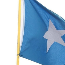 Somali'nin Doğu Afrika Topluluğu'na üyeliği resmi olarak kabul edildi