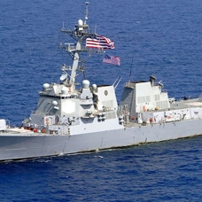 Kızıldeniz'de ABD gemisine saldırı