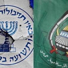 Mossad ile Hamas trafiğinde gelişme: 'Esir takası için görüşmeler sürüyor' iddiası