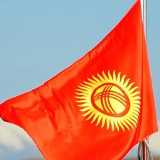 Kırgızistan bayrağı değişiyor... Teklif yasalaştı