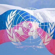 Rusya'dan BMGK'ya acil toplanmaya çağırısı