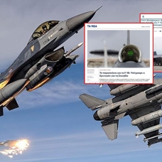 Yunanistan F-16 kararı sonrası ABD'ye isyan etti! “Türk filosu 'viper' seviyesine erişti”
