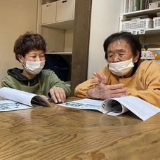 Japonya'da "yaşlıların yalnızlığına" çözüm aranıyor
