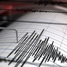 Elazığ'da korkutan deprem! AFAD ve Valilikten açıklama geldi 