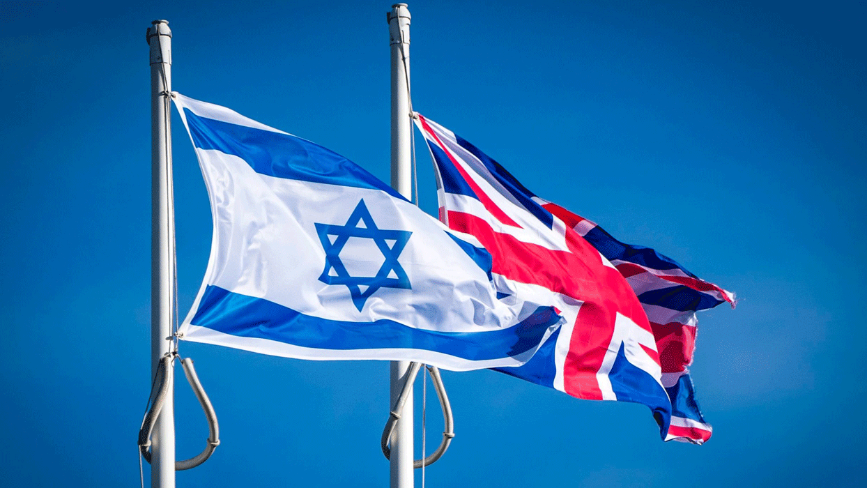 İsrail'in Büyükelçisi, İngiltere Dışişleri Bakanlığı'na çağrıldı
