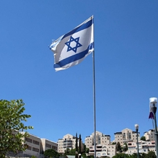 İsrail alarmda! Roma Büyükelçiliği güvenlik için kapatıldı