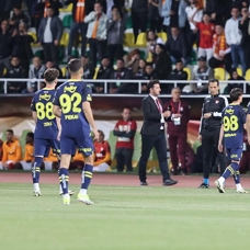 PFDK açıkladı! Fenerbahçe'nin cezası belli oldu