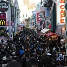 Japonya'nın nüfusu 124 milyon 352 bine geriledi