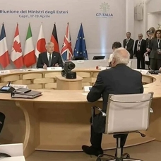 G7 dışişleri bakanları, İran'daki patlamaları bugün görüşecek