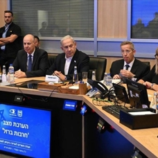 Soykırımcı İsrail'in Savaş Kabinesi'nin toplantısı iptal edildi