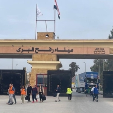 İsrail'in Refah Sınır Kapısı'nın açılması için Mısır'a teklif sunduğu iddiası